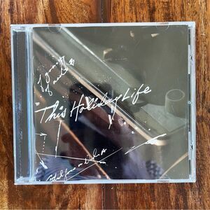 Friction - This Holiday Life CD Album